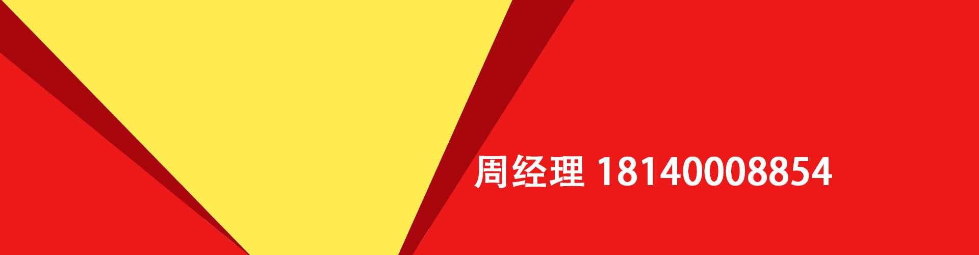 阳江纯私人放款|阳江水钱空放|阳江短期借款小额贷款|阳江私人借钱